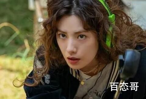 《天外迷踪》女二是林珍娜个人资料简介 林珍娜多大年龄