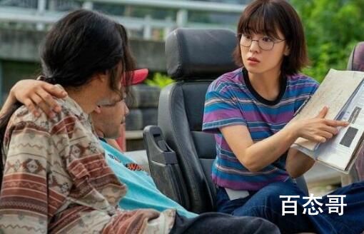 《天外迷踪》女主扮演者全汝彬个人资料简介 全汝彬是哪年出生的