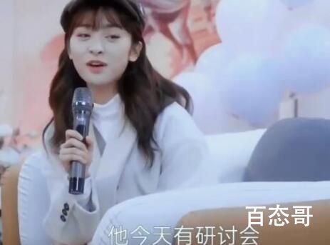 《我的反派男友》南星小说有没有出版