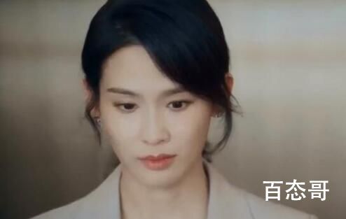 《我的反派男友》陆子辰叶晴结局有没有在一起