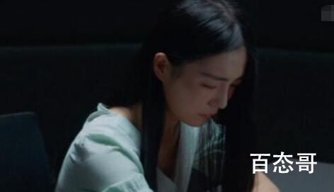《执念如影》佳佳打车回学校被强了吗 佳佳为什么会被自杀