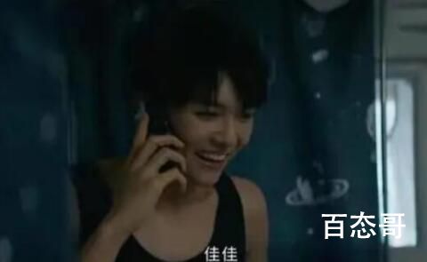 《执念如影》程云浩扮演者张志浩个人资料简介 张志浩是那个经纪公司的艺人
