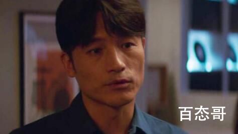 《执念如影》骆松和袁睿彤是情侣吗