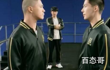 《炽道》段宇成李格比拼跳水是什么时候