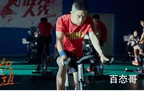 《炽道》原著李格结局进入了田径训练队了吗