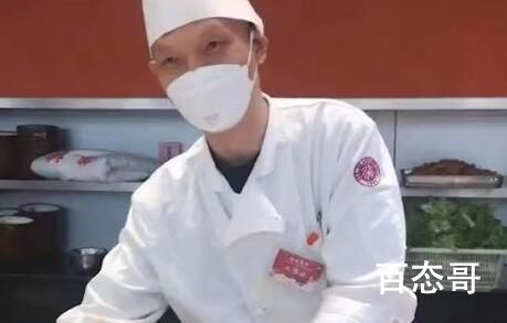 今日送儿子上北大店主曾被北大食堂挽留 到底是怎么回事