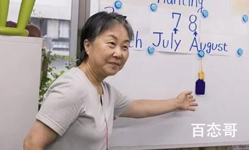 今日专家:超94%老人仍在养育孙辈 这不挺好的吗
