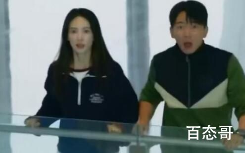《炽道》罗娜说喜欢吴泽是什么时候