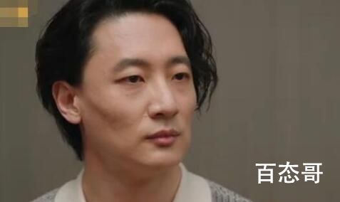 《底线》盛方明扮演者是王放个人资料简介 王放出生那年什么时候入圈的