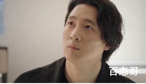《底线》盛方明现实中有原型吗