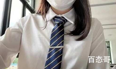 95后女孩从设计院辞职当保安 是工作压力太大了吗