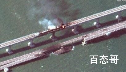 克里米亚大桥爆炸现场卫星图曝光 桥面受损程度如何