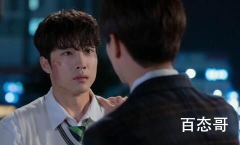 《金汤匙》男主男二第二次换身份是什么时候