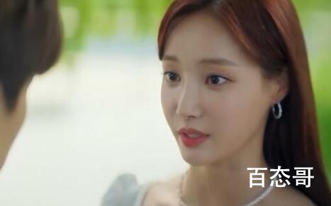 《金汤匙》如真对男主好是怎么回事 如真真实身份是什么