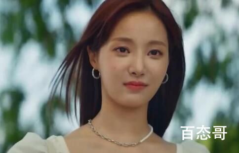 《金汤匙》男主和如真背后的交易是什么