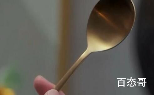 《金汤匙》男主的秘密最后有没有被发现