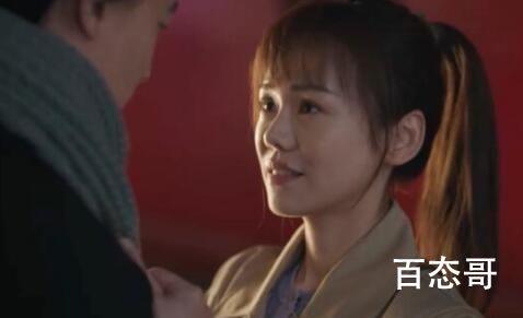 《底线》肖秋秋扮演者芦宏个人资料简介