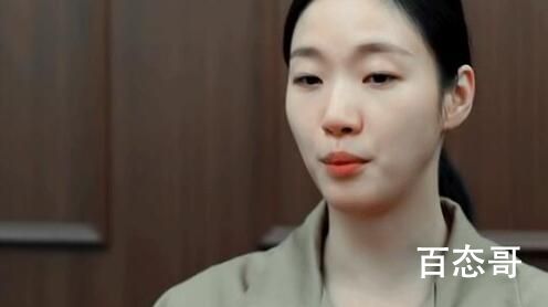《小小姐们》仁珠坐牢是被谁害的