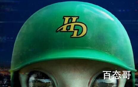 《天外迷踪》在哪个平台上可以看 天外迷踪全集多少集