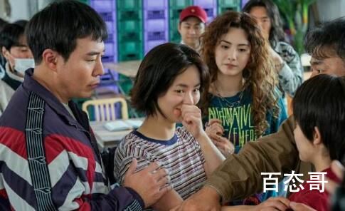 《天外迷踪》结局是好的吗