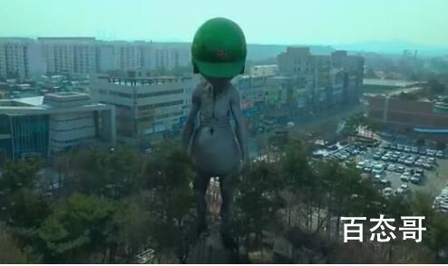 《天外迷踪》智孝结局有没有成功逃脱外星人的控制