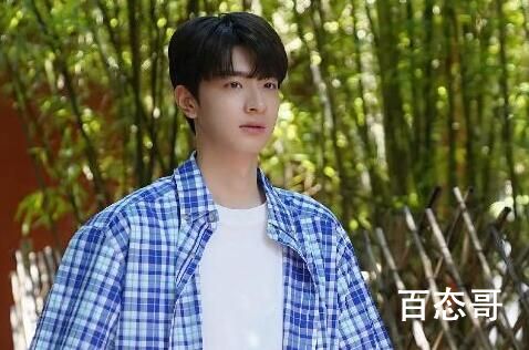 《胡同》欧阳辉的亲生父母是谁