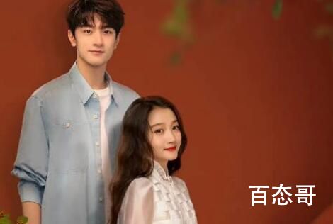 《胡同》欧阳辉和林悦结局在一起了没