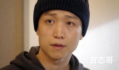 《底线》丁克夫妻案结局是好的吗