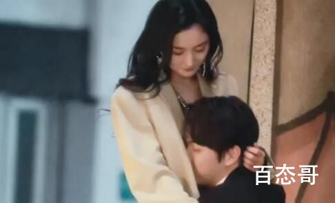 《爱的二八定律》原著小说是什么