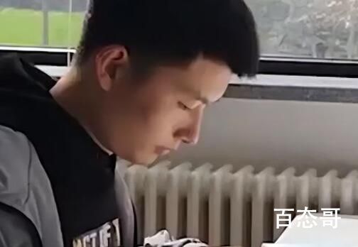 男生32门课近满分获清华直博 网友：现实版的励志哥