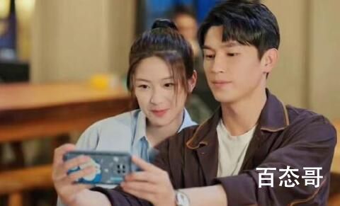 《我的秘密室友》原著是什么 1006的房客首播时间是什么时候