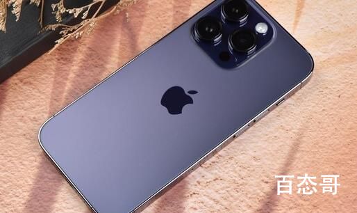 iPhone14Plus遇冷Pro卖爆 背后的真相让人始料未及