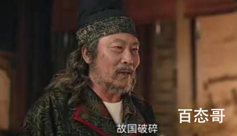 《唐朝诡事录》人面花是谁造出来的 人面花幕后黑手是谁