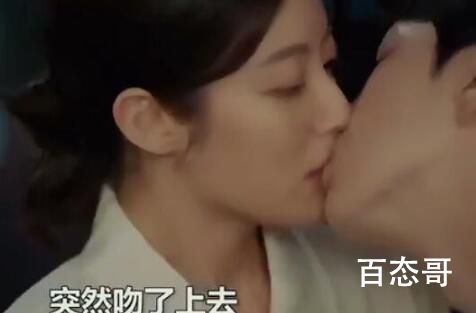 《小小姐们》二姐结局是好的吗