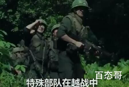 《小小姐们》情兰会是什么组织