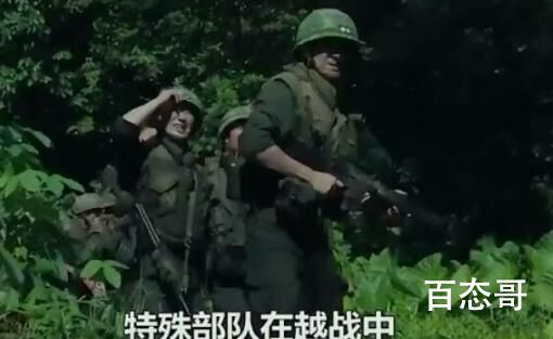 《小小姐们》情兰会是什么组织