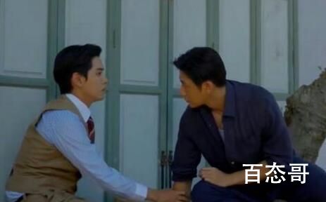 《深宅绅士》在那个平台可以看 深宅绅士是什么题材的电视剧