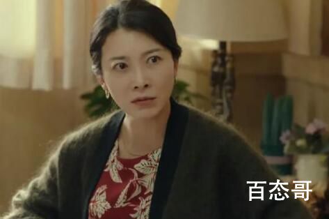 《三悦有了新工作》三悦父母离婚怎么回事