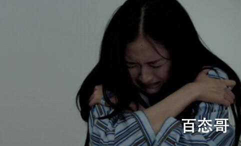 《三月有了新工作》格格自杀是怎么回事