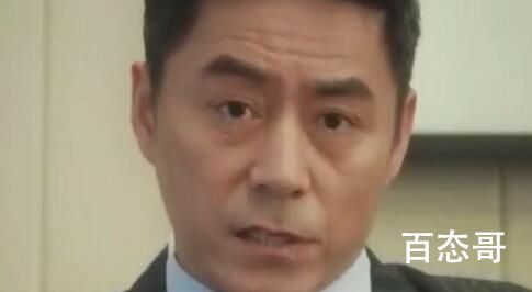 《底线》汉斯扮演者常铖个人资料简介 常铖都有哪些作品