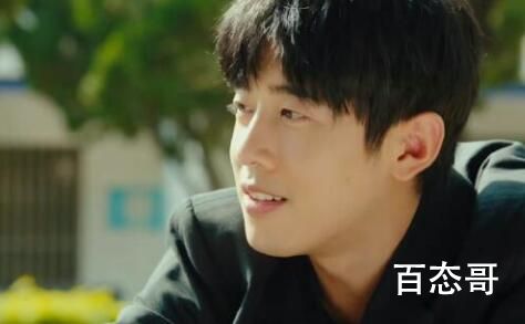 《三悦有了新工作》男主大淼自杀是怎么回事？
