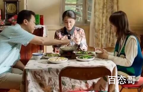 《三悦有了新工作》苏文静扮演者张棪琰个人资料简介 张棪琰多大年纪那个学校毕业的