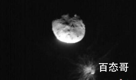美航天器撞击小行星画面曝光 这意味着什么