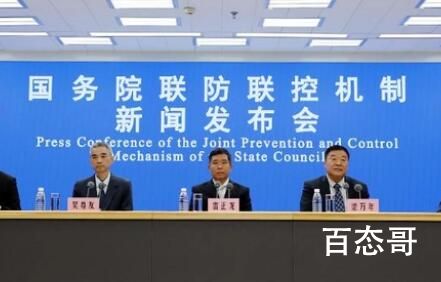 官方:不能以“静默”代替管控 不可以一刀切