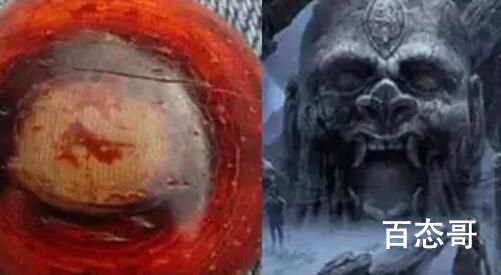 《昆仑神宫》雮尘珠和魔国鬼母的眼睛是来干嘛的