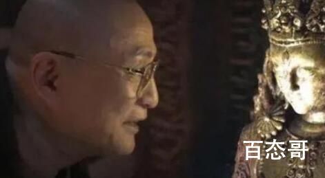 《昆仑神宫》明叔结局是好的吗