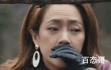 《昆仑神宫》明叔的老婆韩淑娜结局是不是变成雪弥勒
