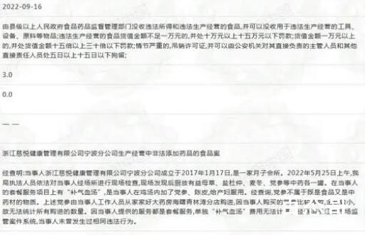 高盛:大量资金正从美股撤出 背后的真相让人恐怖如斯