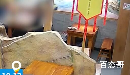 民警凌晨买炒粉偶遇嫌犯开庆功宴 应该是提前都踩点了吧不像是巧遇