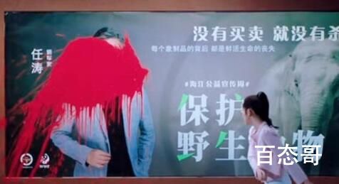 《三悦有了新工作》梁格格泼油漆是怎么回事 梁格格懵懂时是不是被强了